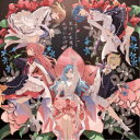 MORE MORE JUMP!/私は、私達は/ももいろの鍵 【CD】