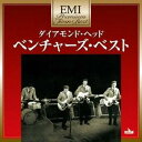 ザ・ベンチャーズ/ダイアモンド・ヘッド〜ベンチャーズ・ベスト 【CD】
