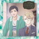 (V.A.)/宝石商リチャード氏の謎鑑定ドラマCD 第6巻「パライバ・トルマリンの恋」 【CD】
