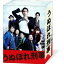 ̤ܤ췺 DVD-BOX DVD