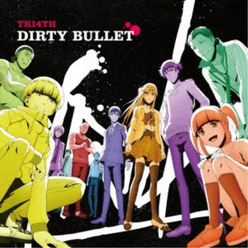 永続特典／同梱内容描き下ろしジャケットアーティストTRI4TH収録内容Disc.101.DIRTY BULLET(3:05)02.DIRTY ROSES(5:02)03.DIRTY DROP(3:08)04.DIRTY BULLET (Short Version)(1:35)05.DIRTY BULLET (Short Version) (馬場Ver.)(1:35)06.DIRTY BULLET (Short Version) (林Ver.)(1:35)07.DIRTY BULLET (Short Version) (榎田Ver.)(1:35)商品概要TVアニメ『博多豚骨ラーメンズ』エンディングテーマを収録したシングル。商品番号1000706329販売元NBCユニバーサル・エンター組枚数1枚組収録時間17分 _音楽ソフト _ジャズ_国内ジャズ _CD _NBCユニバーサル・エンター 登録日：2017/12/21 発売日：2018/02/21 締切日：2018/01/12