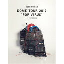 星野源／DOME TOUR POP VIRUS at TOKYO DOME《通常盤》 【DVD】 1