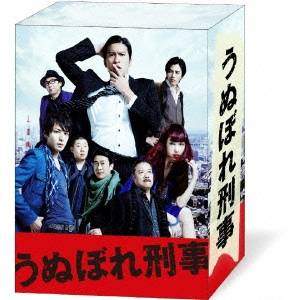 うぬぼれ刑事 Blu-ray Box 【Blu-ray】