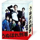 商品種別Blu-ray※こちらの商品はBlu-ray対応プレイヤーでお楽しみください。発売日2011/02/02ご注文前に、必ずお届け日詳細等をご確認下さい。関連ジャンル映画・ドラマ国内ドラマ永続特典／同梱内容■封入特典超豪華！スペシャルブックレット(44P)■映像特典メイキング／主要キャストインタビュー／制作発表／深層心理を暴いちゃえ！うぬぼれKINGは誰だ!?／『うぬぼれ最強3ショット鼎談』(長瀬智也×宮藤官九郎×西田敏行)／宣伝SPOT集／秘蔵打ち上げ用VTR(笑撃NG集・クランクアップ集・うぬぼれダンスシーン・名場面集・蔵出し未公開映像集)商品概要シリーズエピソード全11話シリーズストーリー【第1話あらすじ】／去年までは本庁の強行犯捜査係のエースだったが、婚約者 (中島美嘉) に逃げられてから調子が狂い、出世のチャンスまでも逃した、世田谷通り警察署の刑事・通称 うぬぼれ (長瀬智也)。今は恋愛心理学者・栗橋誠 (坂東三津五郎) を崇拝し、運命の女性を探す毎日だ。そんなある日、ゲームソフト制作会社 「 マジソン 」 で殺人事件が発生。被害者はこの会社の社員・宮本克也 (猪岐英人)。セキュリティが厳重なことから、内部の人間による犯行が疑われ、浮上したのが、宮本の部下でかつての交際相手だった 貴崎恵里子 (加藤あい)。そして彼女は数日前、うぬぼれが一目惚れした女性であった。事件を解決したいというよりも、恵理子に会いたい一心でまとわりついているうちに、彼女が犯人ではないか？と考えてしまう。うぬぼれ。悩むうぬぼれは、立ち寄ったバー 「 I am I 」 で尊敬する栗橋や俳優の 本城サダメ (生田斗真)、パティシエの 松岡 (要潤)、カメラマンの 穴井 (矢作兼) と出会い、意気投合。恋の指南を受ける。しかし、コンビを組む刑事・冴木優 (荒川良々) に邪魔されて、思うように恋は進展しない。苦慮の末に、結婚してくれるなら逮捕しない とプロポーズするうぬぼれ。果たして恵理子は逮捕状と婚姻届のどちらを取るのか！？本編520分スタッフ&amp;キャスト宮藤官九郎(脚本)、宮藤官九郎(演出)、磯山晶(プロデューサー)、吉田健(演出)、土井裕泰(演出)、金子文紀(演出)長瀬智也、生田斗真、中島美嘉、荒川良々、要潤、矢作兼、坂東三津五郎［十代目］、西田敏行商品番号TCBD-5販売元TCエンタテインメント組枚数6枚組収録時間520分色彩カラー字幕日本語字幕制作年度／国2010／日本画面サイズ16：9音声仕様日本語 ステレオ _映像ソフト _映画・ドラマ_国内ドラマ _Blu-ray _TCエンタテインメント 登録日：2010/09/17 発売日：2011/02/02 締切日：2010/12/14