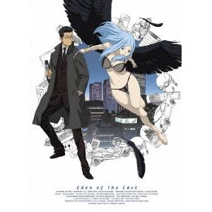 【4/1限定! 最大P6倍 & 最大2000円OFFクーポン!!】東のエデン 第4巻 【DVD】