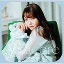 麻倉もも/Apiacere《通常盤》 【CD】