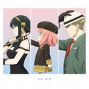 yama/色彩 (期間限定) 【CD】