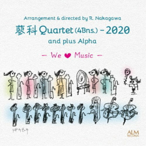 Composer: Ma Line - 蓼科カルテット／蓼科カルテット(4Bns.)-2020 【CD】