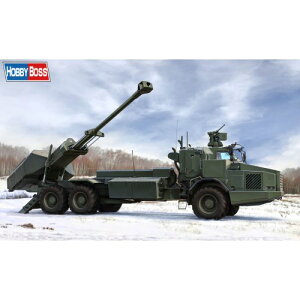 ホビーボス 1/35 ファイティングヴィークルシリーズ スウェーデン陸軍 FH77BW L52 アーチャー自走榴弾砲 【84579】 (プラモデル)おもちゃ プラモデル