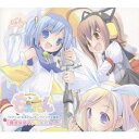 【~7/15 エントリー&5000円以上購入でP最大5倍】(アニメーション)/「魔法少女マジカルたん!」 【CD】