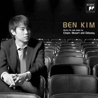 Composer: Sa Line - 【5/1_ポイント最大5倍 & 5/1〜3_最大2000円OFFクーポン】ベン・キム／ショパン：ピアノ・ソナタ第2番「葬送」他 【CD】