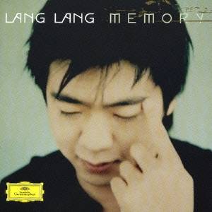 ラン・ラン［郎朗］／メモリー 【CD】