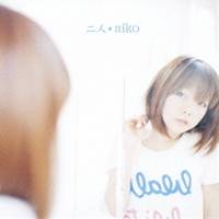 aiko／二人 【CD】