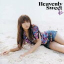 稲森寿世／Heavenly Sweet 【CD】