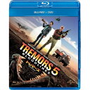 トレマーズ ブラッドライン 【Blu-ray】