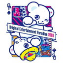 (V.A.)/おれパラ 2020 〜ORE!!SUMMER 2020〜&〜Original Entertainment Paradise -おれパラ- 2020...