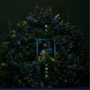 紫今/学級日誌《通常盤》 【CD】