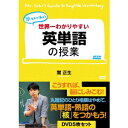 商品種別DVD発売日2016/07/29ご注文前に、必ずお届け日詳細等をご確認下さい。関連ジャンル趣味・教養商品概要本編395分商品番号OHB-143販売元オルスタックピクチャーズ組枚数5枚組収録時間395分 _映像ソフト _趣味・教養 _DVD _オルスタックピクチャーズ 登録日：2016/05/02 発売日：2016/07/29 締切日：2016/06/17