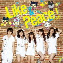 【7/18限定! 楽天会員なら最大P4倍】Dream5/Like & Peace! 【CD】
