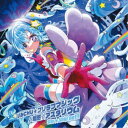 Star★Shiμ’ne!!!/ひみCHU★プリラブマジック/燦然☆アスタリウム《Type-A》 【CD】