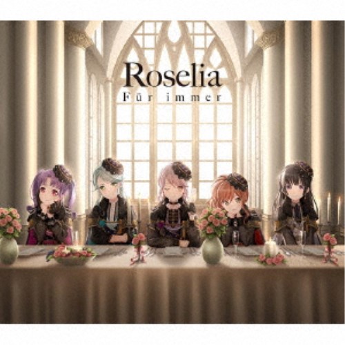 ≪初回仕様≫Roselia／Fur immer《Blu-ray付生産限定盤》 (初回限定) 【CD+ ...