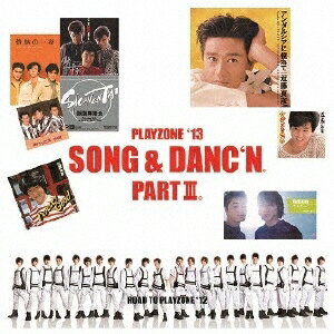 (ミュージカル)／PLAYZONE ’13 SONG ＆ DANC’N。 PART III。 オリジナル・サウンドトラック 【CD】