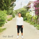 THE BOOM/島唄 【CD】