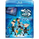 【8/25限定! 2000円OFFクーポン!!】フィニアスとファーブ/ザ・ムービー ブルーレイ+DVDセット 【Blu-ray】