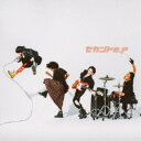 バックドロップシンデレラ/セカンドe.p 【CD】