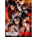 HiGH&LOW THE 戦国 (初回限定) 【Blu-ray】
