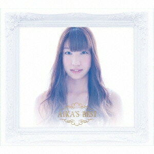 吉岡亜衣加／AIKA’S BEST Premium BOX(初回限定) 【CD+DVD】