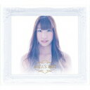 吉岡亜衣加／AIKA’S BEST Premium BOX(初回限定) 【CD+DVD】