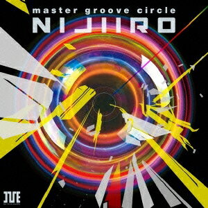 (V.A.)／master groove circle NIJIIRO 【CD】