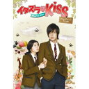 イタズラなKiss〜Playful Kiss プロデューサーズ・カット版 DVD-BOX1 