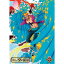 ONE PIECE ԡ 20TH ι PIECE.24 DVD