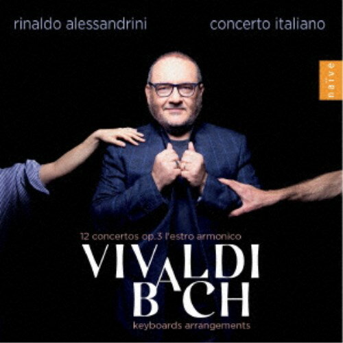 コンチェルト イタリアーノ／VIVALDI BACH「調和の霊感」全曲＆バッハによる編曲6作 【CD】