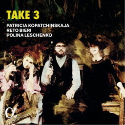 (クラシック)／Take 3 【CD】