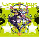 青木カレン ハセガワダイスケ/Great Days 【CD】