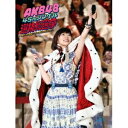AKB48/AKB48 45thシングル 選抜総選挙〜僕たちは誰について行けばいい?〜 【Blu-ray】