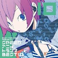 (オムニバス)／エグジット・トランス・プレゼンツ スピード・アニメトランス・ベスト10 (初回限定) 【CD】