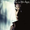 小室哲哉/TK Best Selection in Epic Days 【CD+DVD】