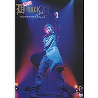 三浦大知／LIVE D-ROCK with U 〜DAICHI MIURA LIVE Chapter-2〜 【DVD】