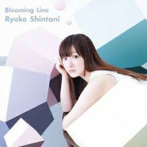 新谷良子／Blooming Line 【CD+DVD】