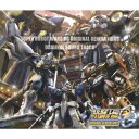 (ゲーム ミュージック)／『スーパーロボット大戦OG ORIGINAL GENERATIONS』オリジナルサウンドトラック 【CD】