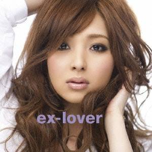 阪井あゆみ／ex-lover c／w Fun to the night 【CD】