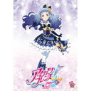 アイカツ アイカツフレンズ！ 6 【DVD】