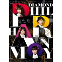 ももいろクローバーZ／ももいろクリスマス2018 〜DIAMOND PHILHARMONY -The Real Deal-〜 LIVE DVD 【DVD】