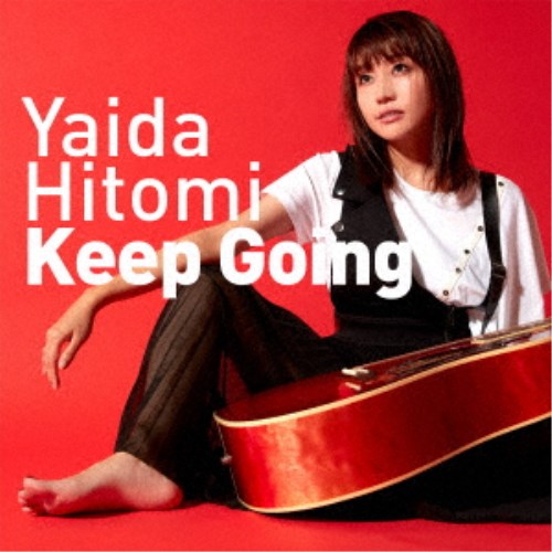 矢井田瞳／Keep Going (初回限定) 【CD+DVD】