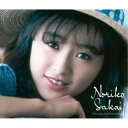 【~7/15 エントリー&5000円以上購入でP最大5倍】酒井法子/Premium Best《通常盤》 【CD】