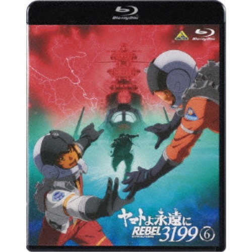 楽天市場】宇宙 戦艦 ヤマト 3199（アニメ｜DVD）：CD・DVDの通販